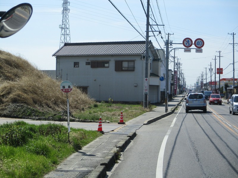 2020.3.13 (34) 寺津・刈宿循環バス - 国森バス停 1600-1200