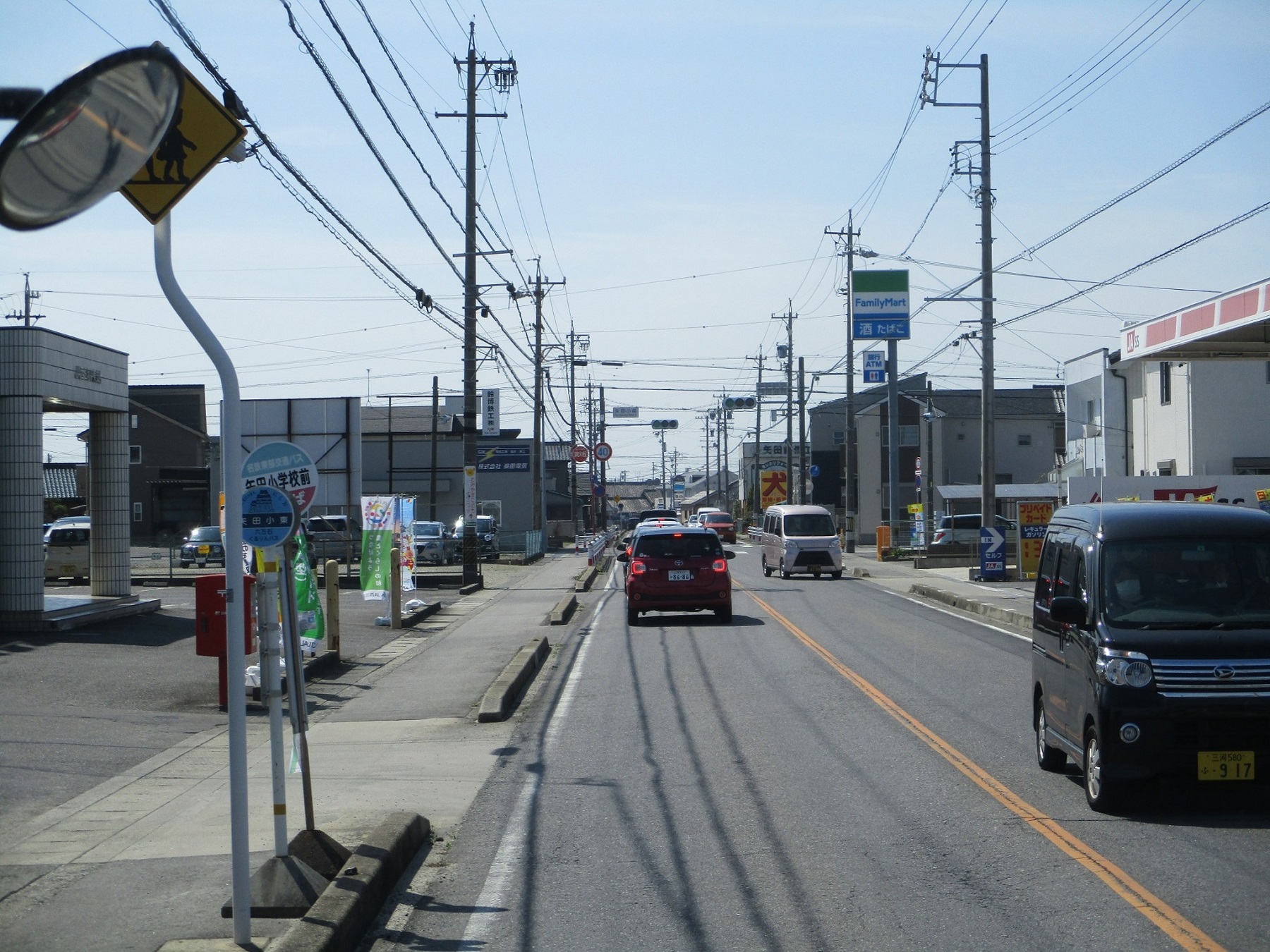 2020.3.13 (36) 寺津・刈宿循環バス - 矢田小学校前バス停 1800-1350