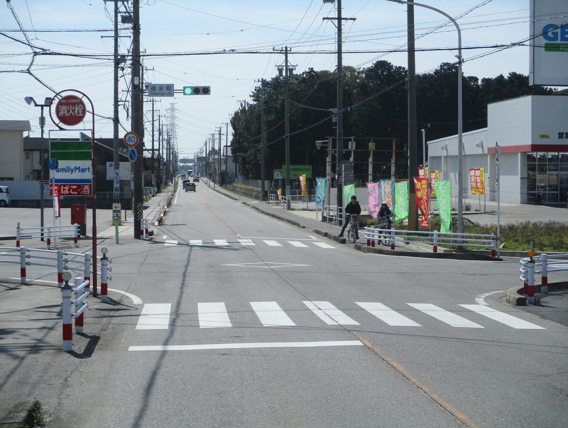 2020.3.13 (45) 寺津・刈宿循環バス - 徳永町交差点 1990-1500