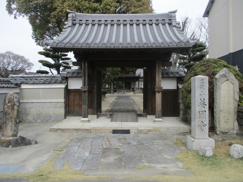 2020.3.13 (58) 養国寺 - 山門 2000-1500