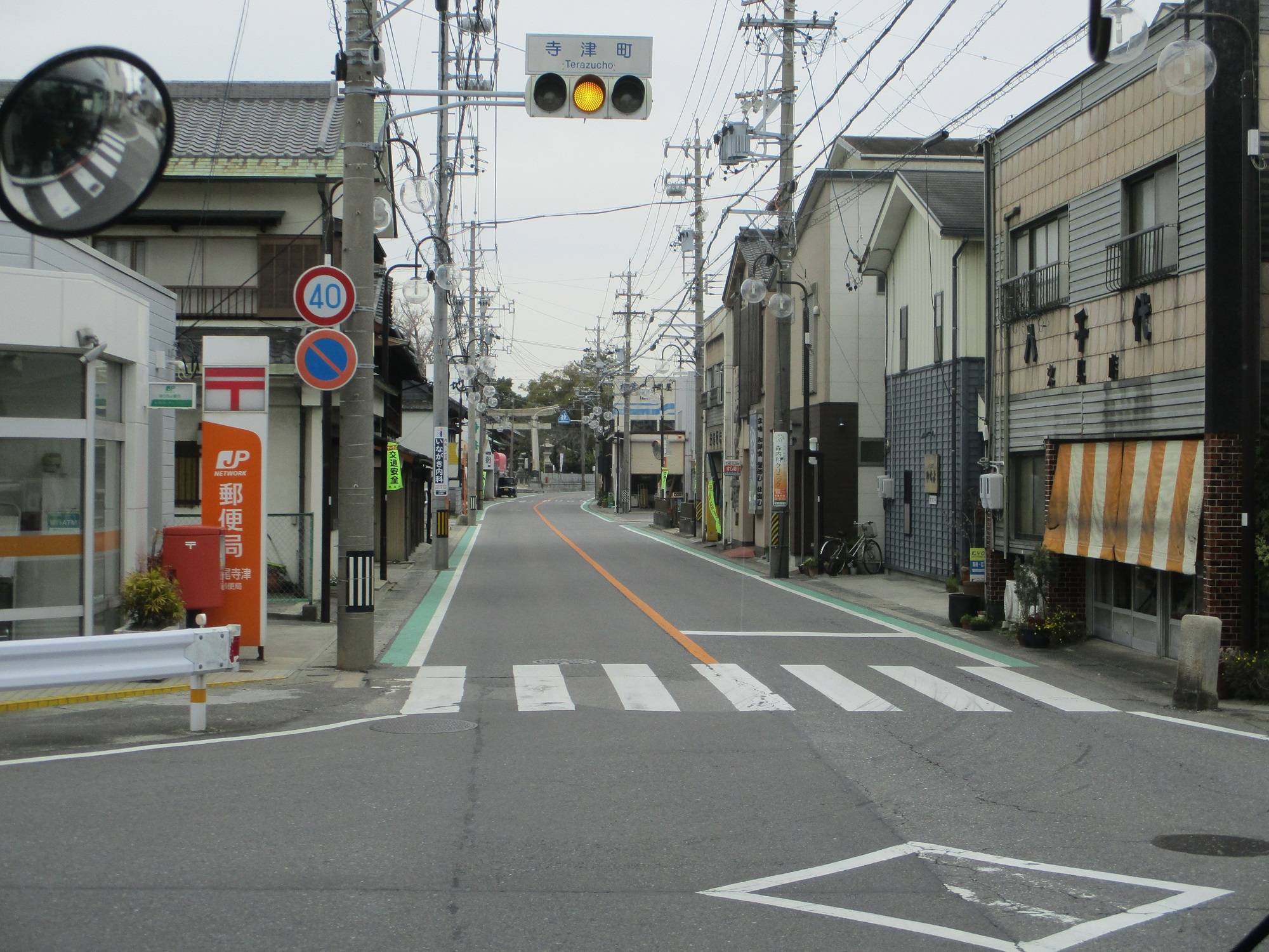 2020.3.13 (62) 西尾市民病院いきバス - 寺津町交差点 2000-1500