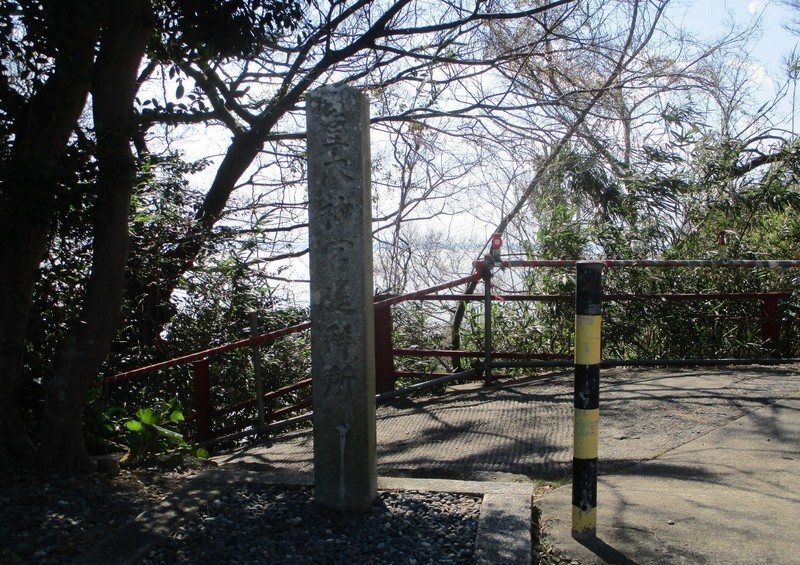 2020.3.24 (10) 幡頭神社 - 皇太神宮遥拝所の石柱 1600-1130