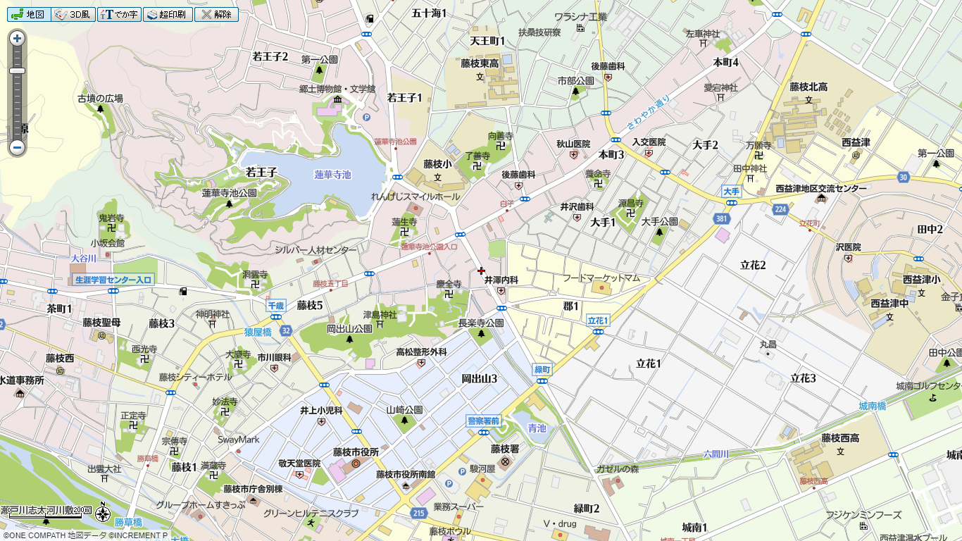 2020.1.21 藤枝宿の地図 1366-768