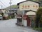 2020.4.13 (2) 藤川宿 - 東棒鼻（名古屋牛乳） 1600-1200