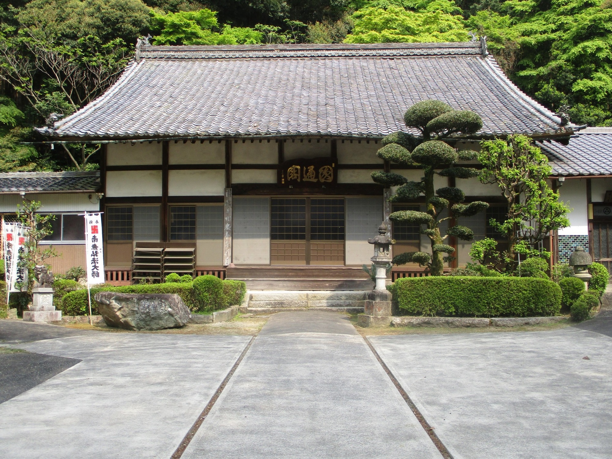 2020.4.26 (3) 最明寺 - 本堂 2000-1500