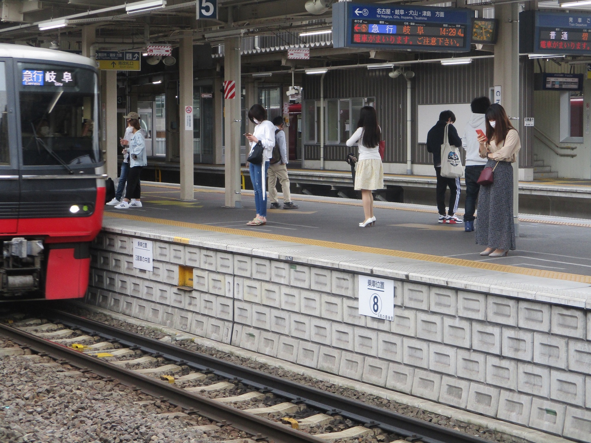 2020.5.10 (14) 知立 - 岐阜いき急行 2000-1500