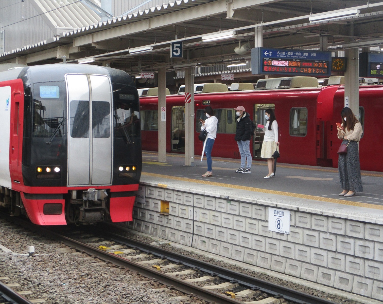 2020.5.10 (15) 知立 - 新鵜沼いき快速特急 1510-1200