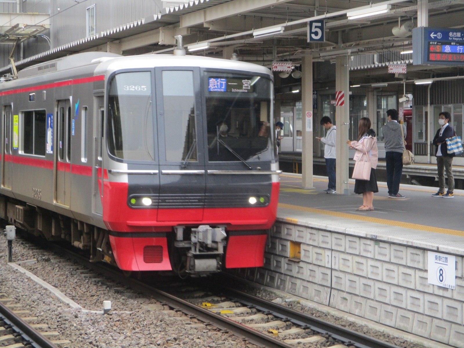 2020.5.10 (22) 知立 - 一宮いき急行 1600-1200