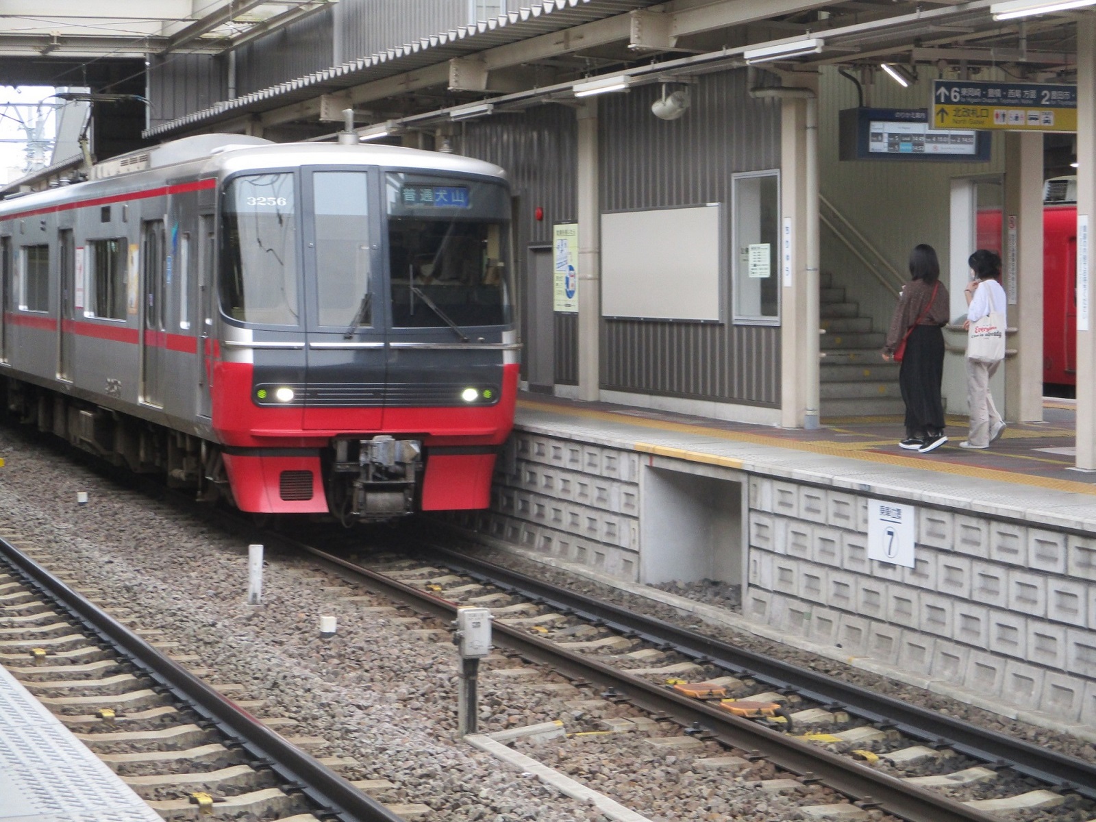 2020.5.10 (25) 知立 - 犬山いきふつう 1600-1200