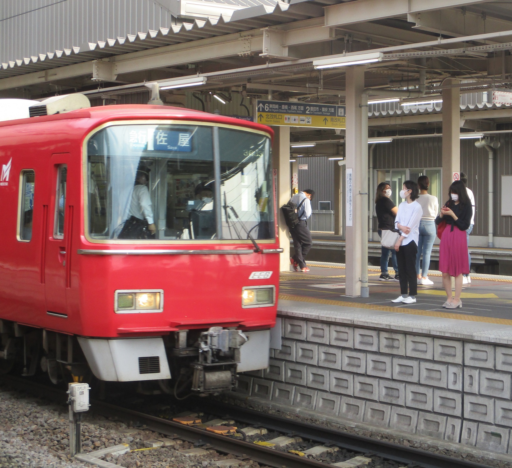 2020.5.21 (31) 知立 - 佐屋い急行 1640-1500