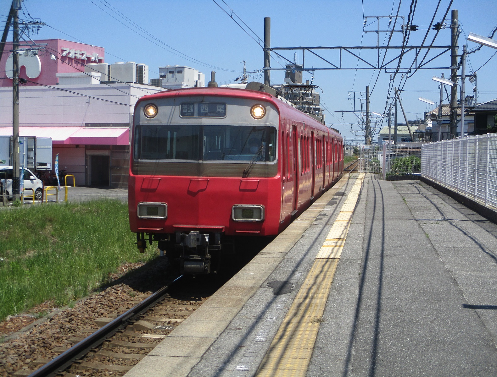 2020.5.29 (2) ふるい - 西尾いきふつう 1580-1200