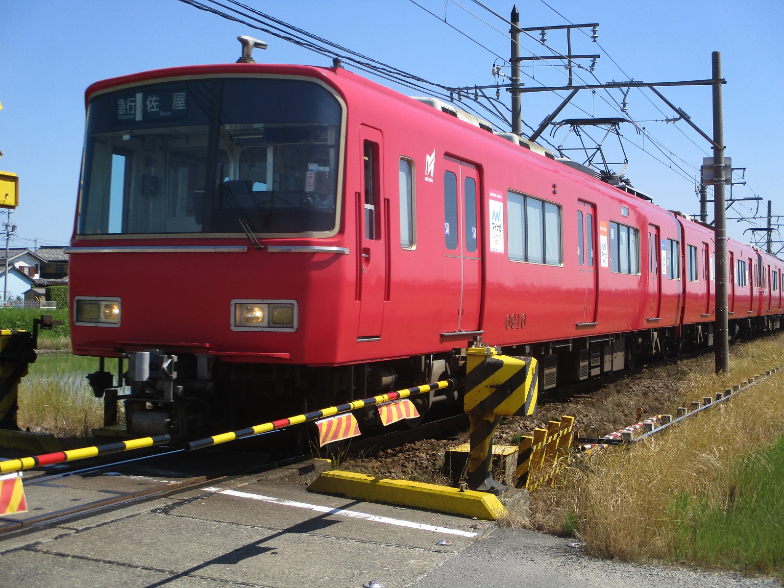 2020.5.29 (26) 吉良町荻原 - 佐屋いき急行 1600-1200