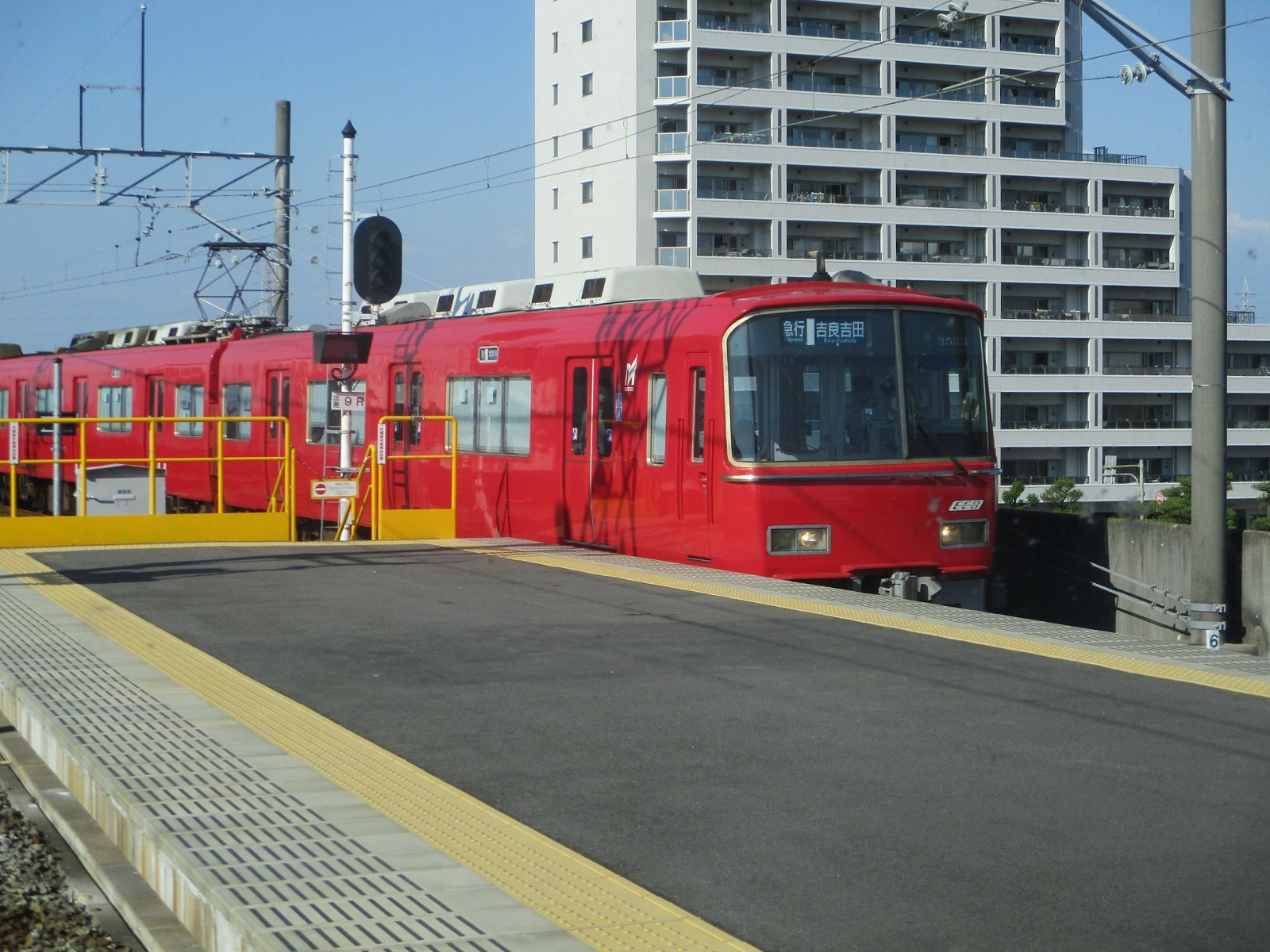 2020.5.29 (32) 西尾（吉良吉田いき急行） 1600-1200