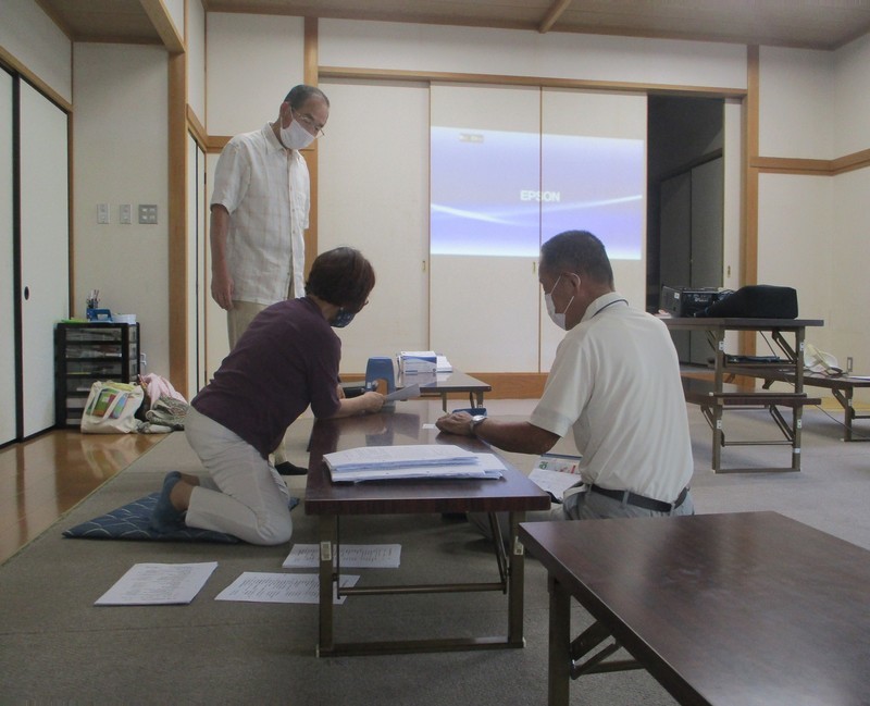 2020.6.17 (16) 古井町歴史研究会 - じゅんび 1850-1500