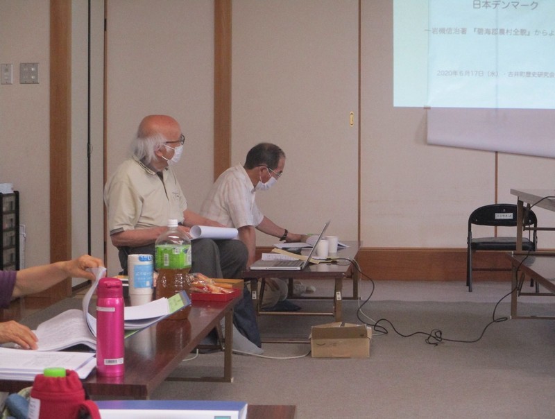 2020.6.17 (19) 古井町歴史研究会 - 編集委員長説明 1590-1200