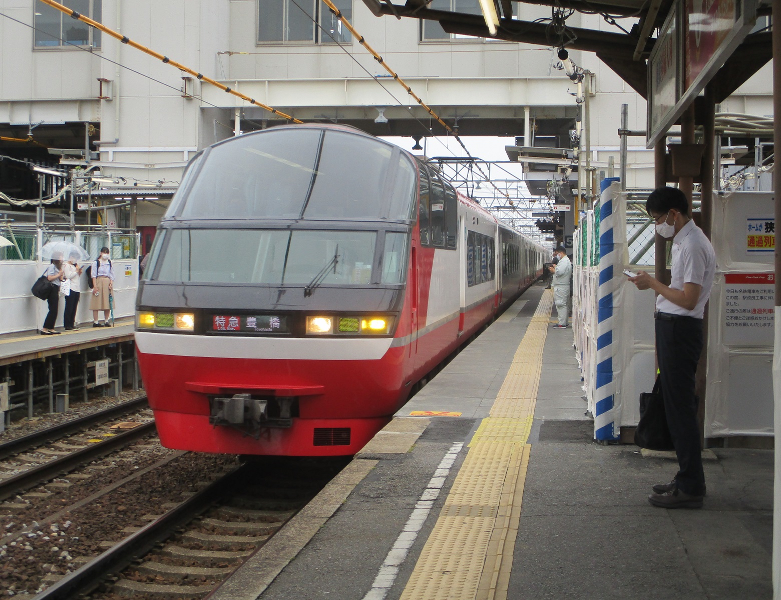2020.6.22 (3) しんあんじょう - 豊橋いき特急 1560-1200