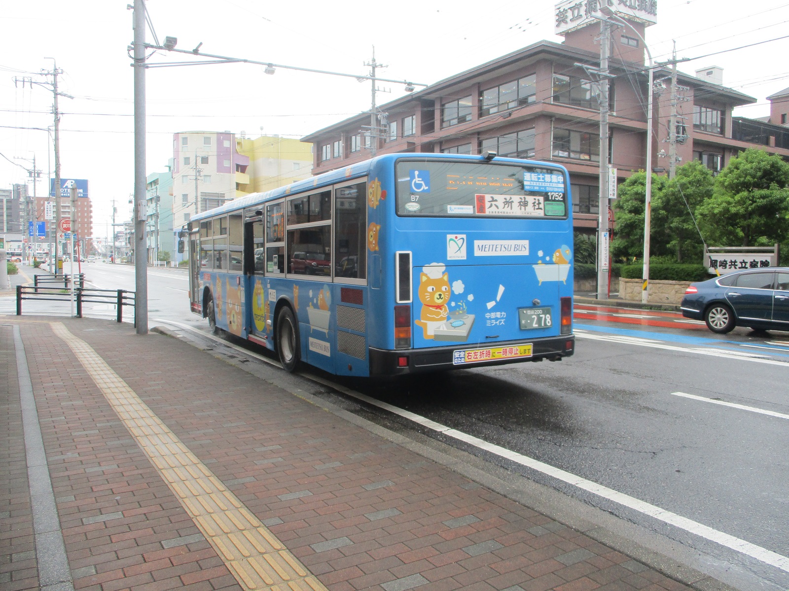 2020.6.22 (13) 岡崎市シビックセンターバス停 - JR岡崎駅いきバス 1600-1200