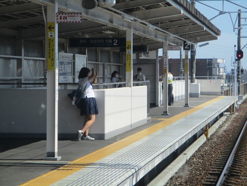 2020.6.23 (17) 吉良吉田いき急行 - みなみあんじょう 1590-1200