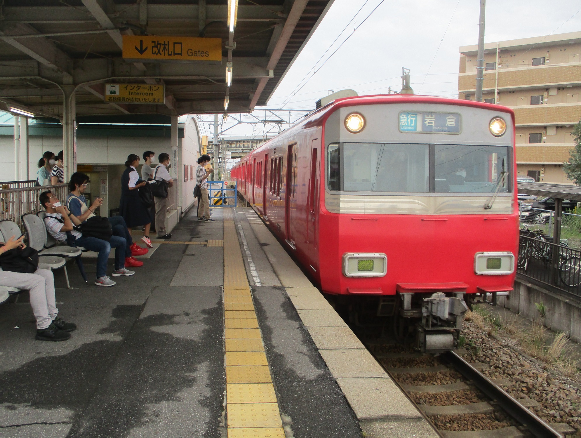 日野のたび 年7月ついたち あきひこゆめてつどう