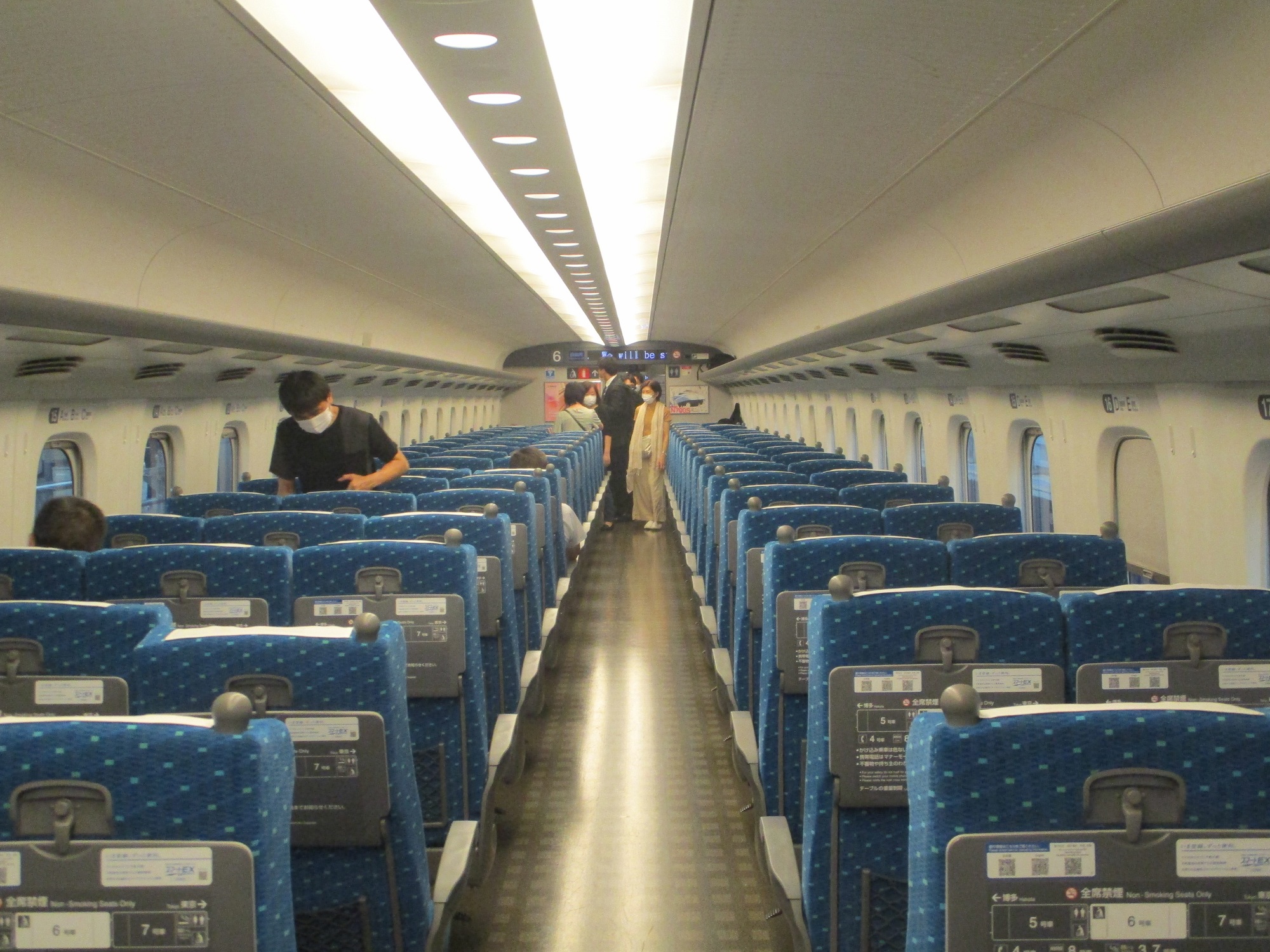 2020.7.1 (11) 新大阪いきこだま765号 - 名古屋 2000-1500