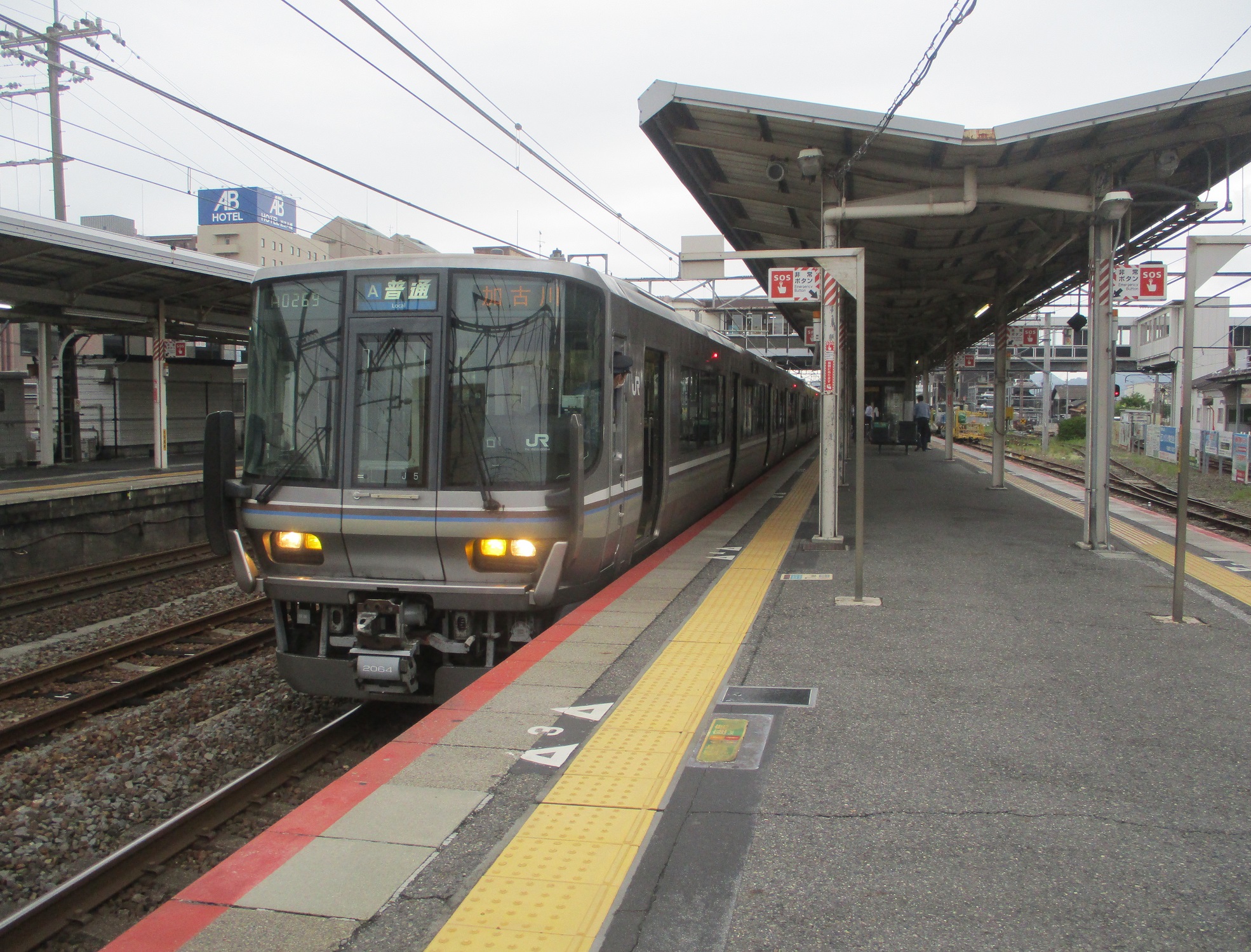 2020.7.1 (37) 近江八幡 - 加古川いきふつう 1970-1500