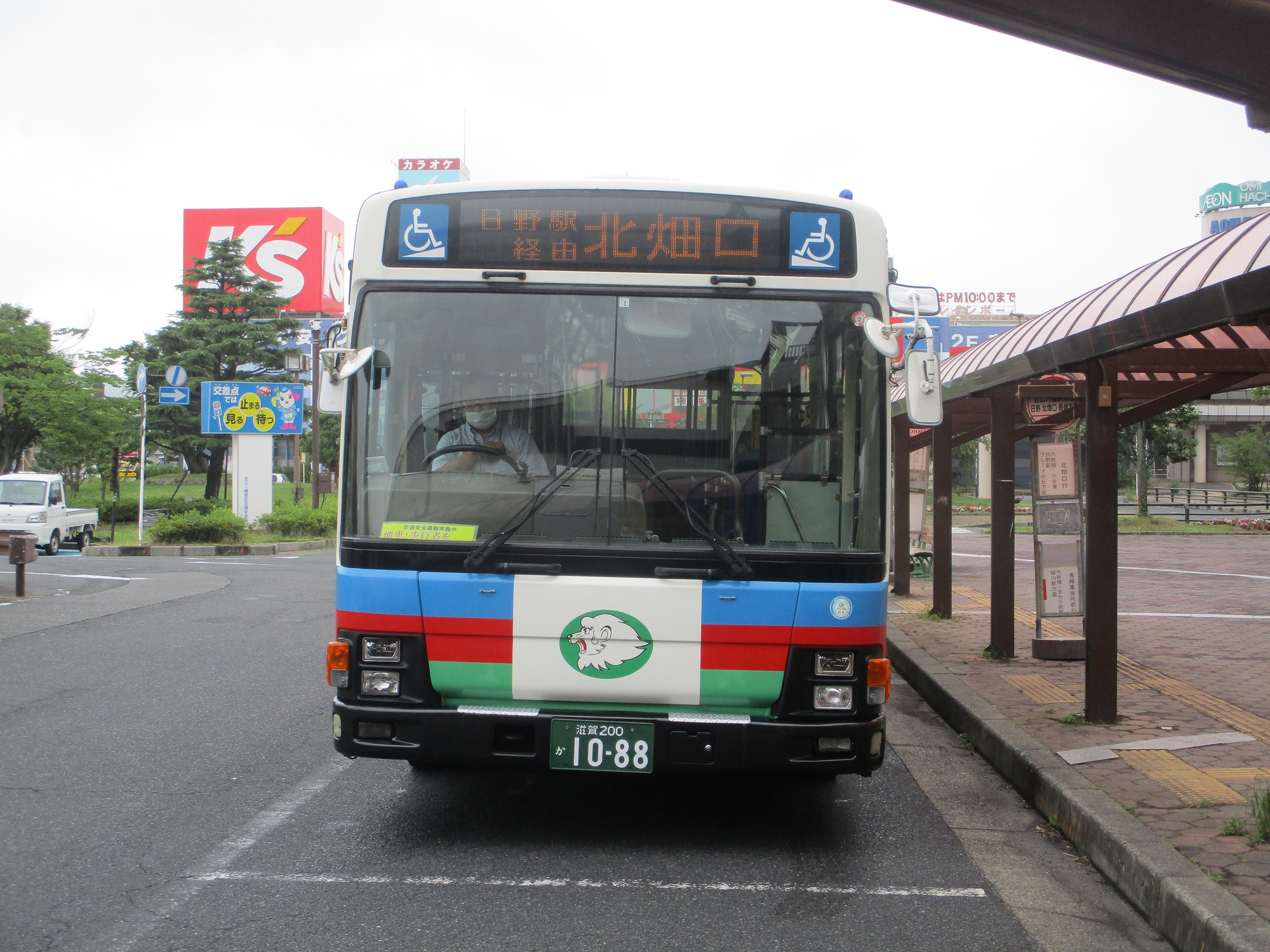 2020.7.1 (41) 近江八幡駅南口 - 北畑口いきバス 2000-1500