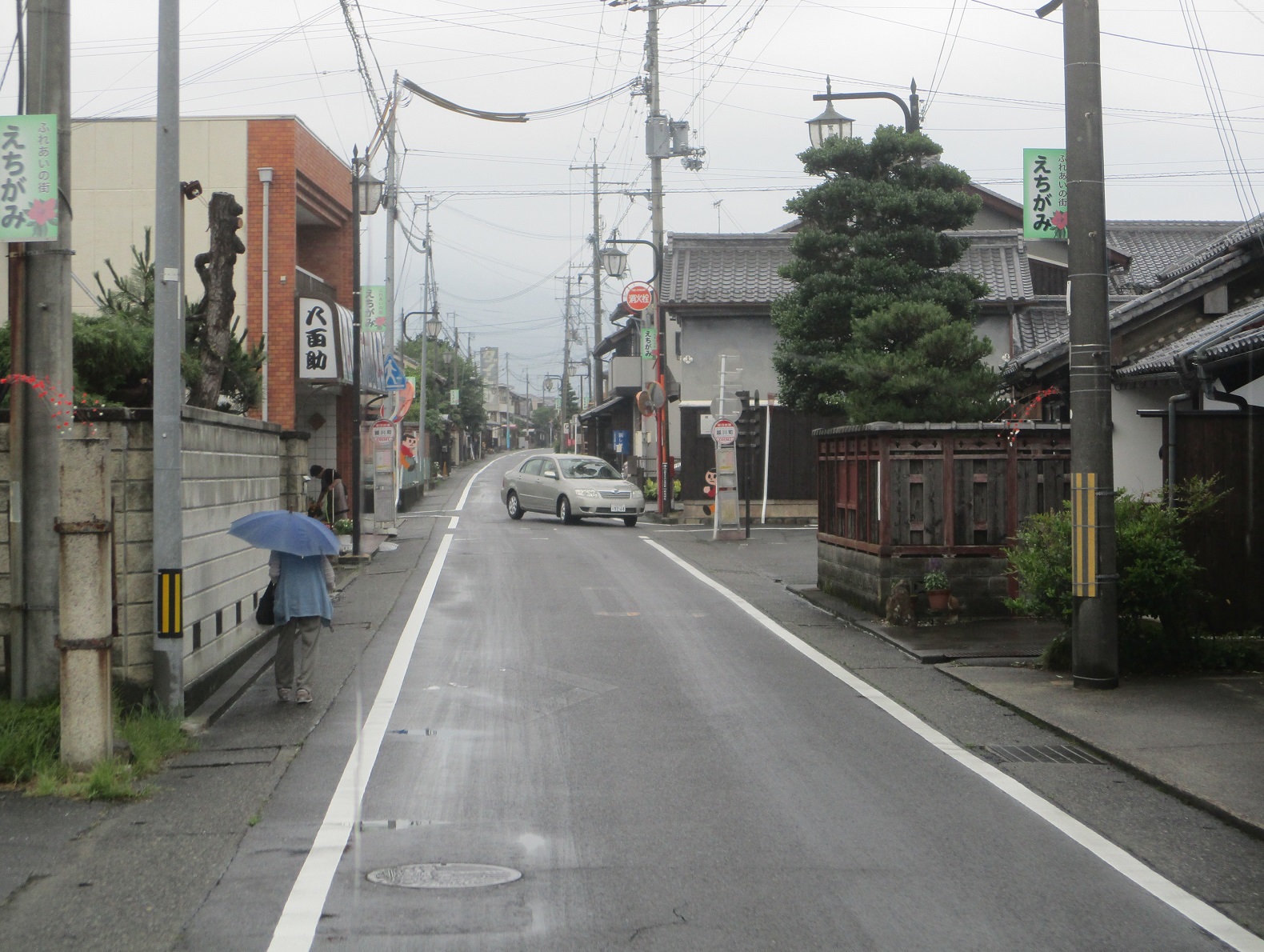2020.7.1 (75) 北畑口いきバス - 越川町バス停 1580-1190