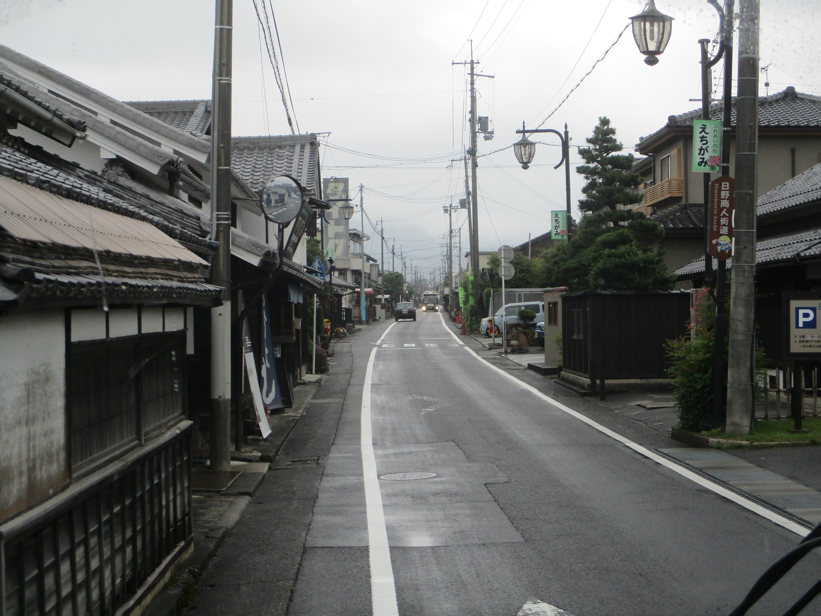 2020.7.1 (76) 北畑口いきバス - 日野まちかど感応館 1600-1200