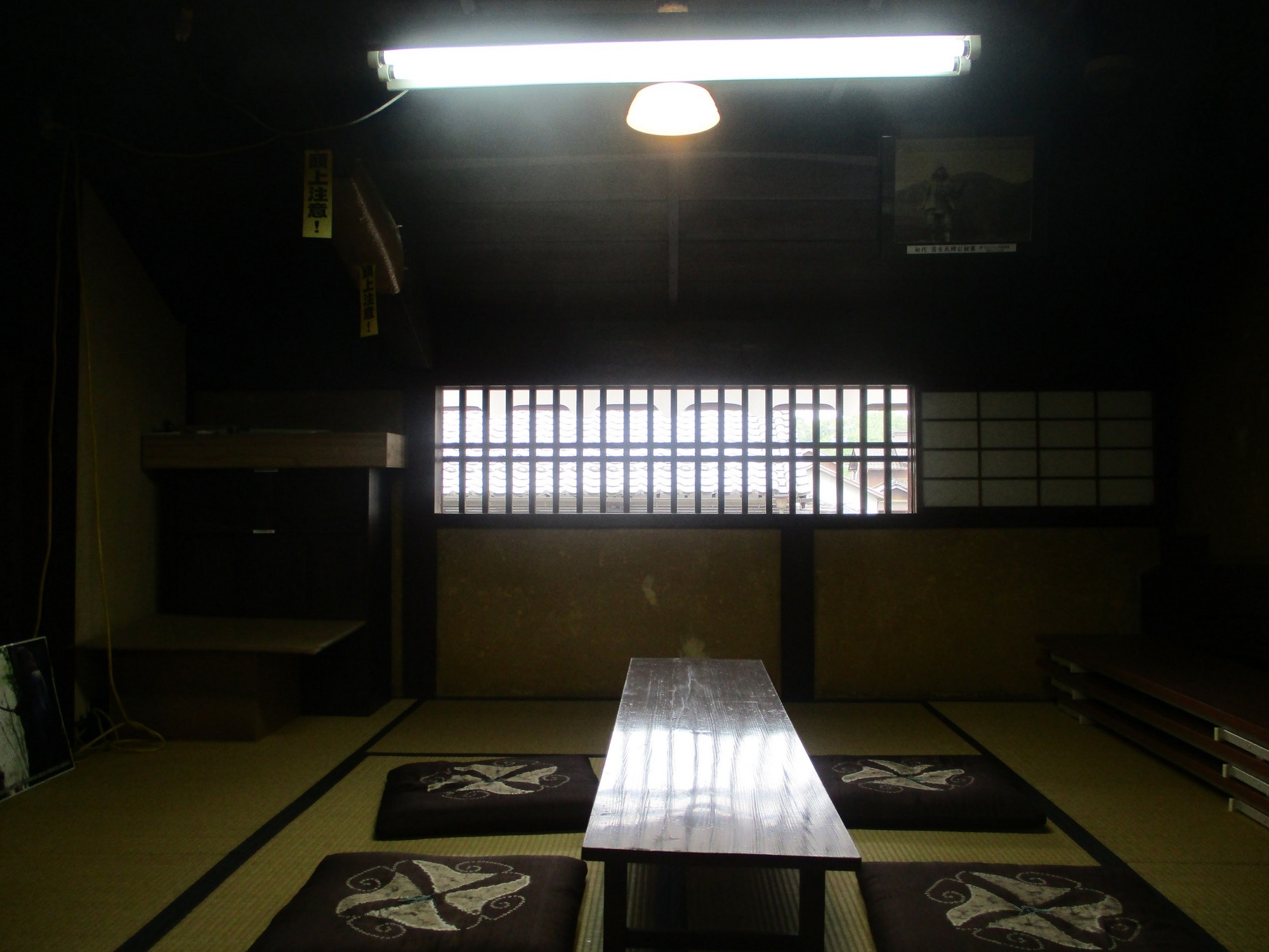 2020.7.1 (82) 日野まちかど感応館 - 2階 2000-1500