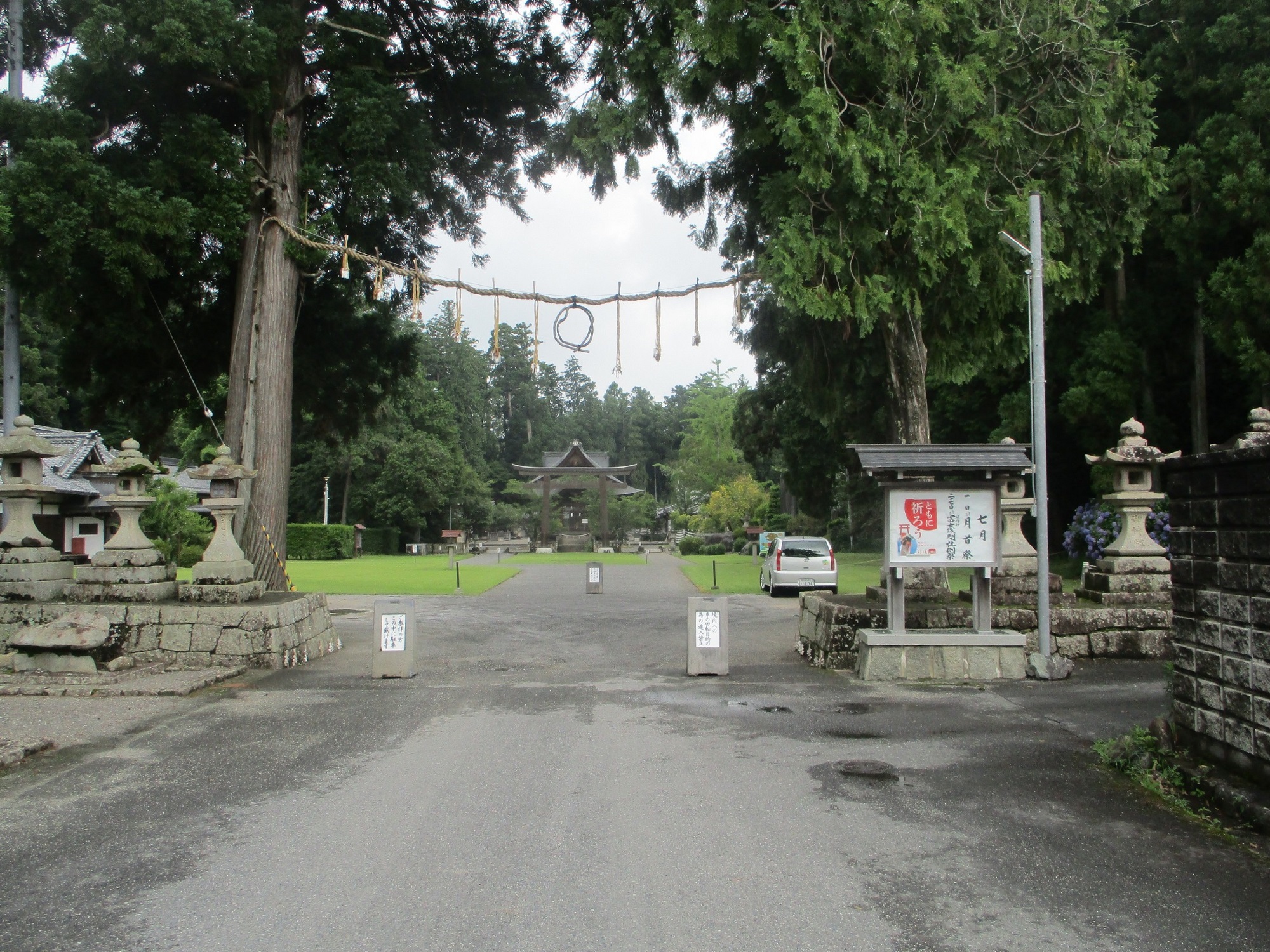 2020.7.1 (96) 馬見岡綿向神社 - すぎのとりい 2000-1500