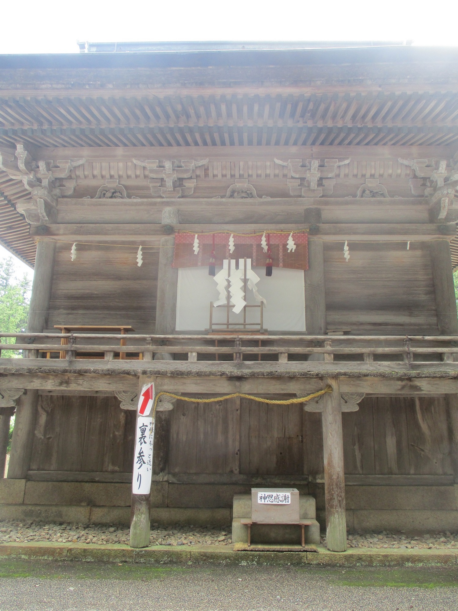 2020.7.1 (101) 馬見岡綿向神社 - 本殿うらがわ 1500-2000