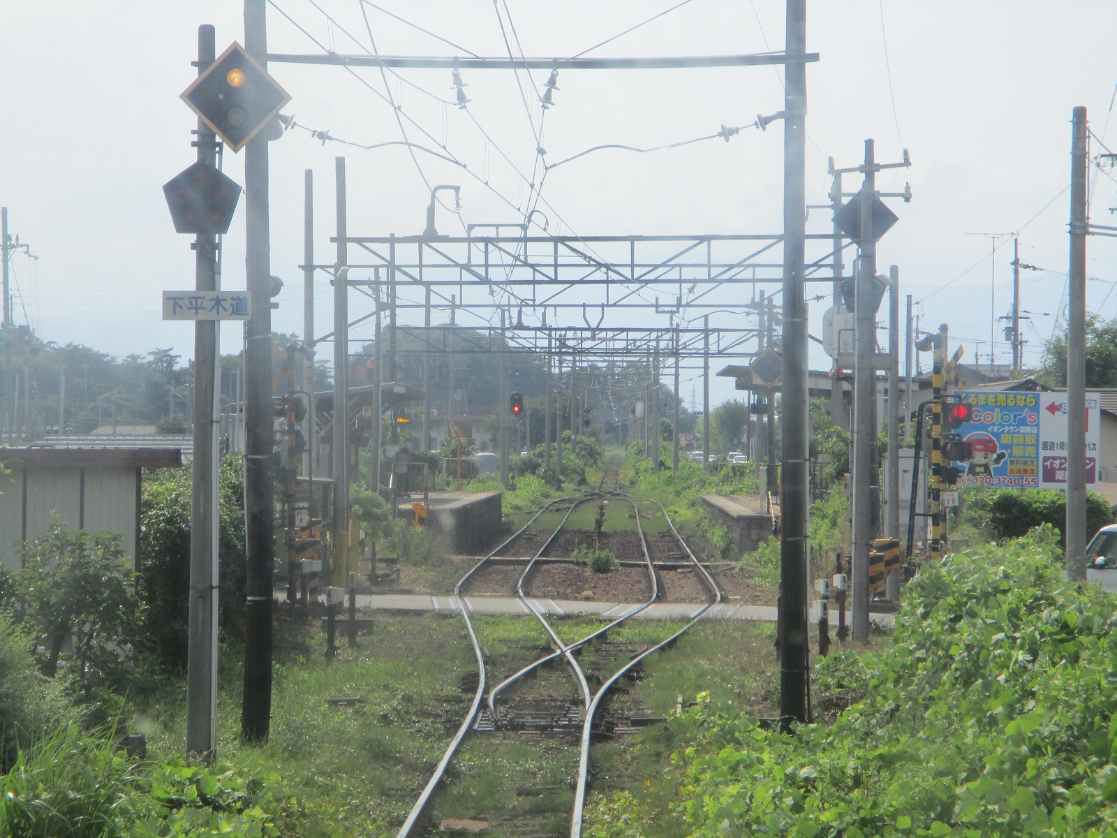 2020.7.1 (141) 近江八幡いきふつう - 平田 1600-1200