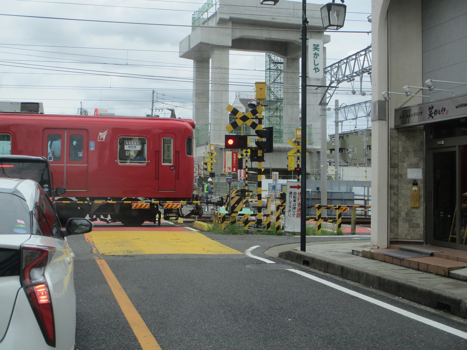 2020.7.8 (4) 知立ひがしふみきり - 猿投いきふつう 1600-1200