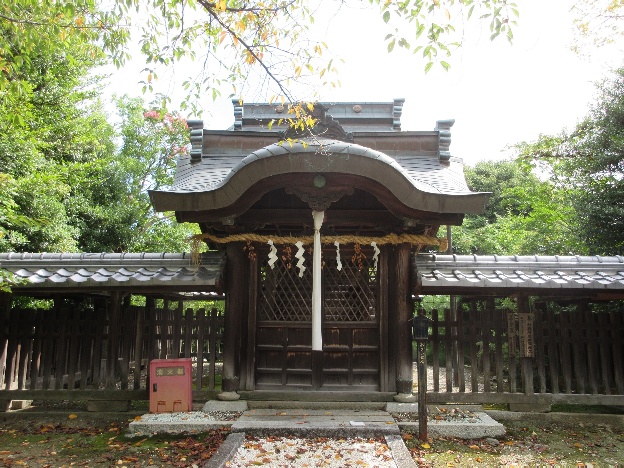 2020.9.15 (65) 形原神社 2000-1500