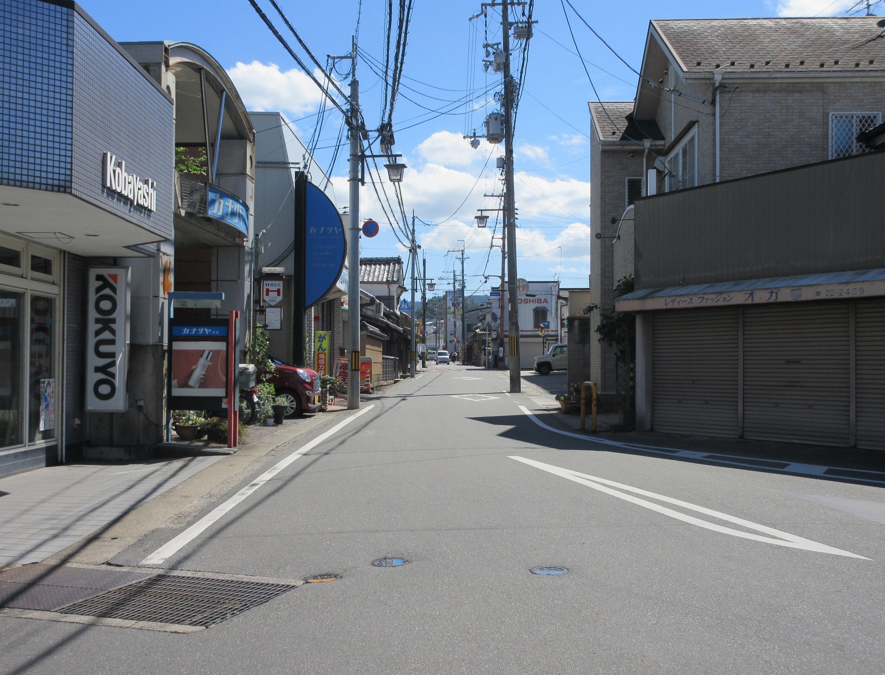 2020.9.15 (83) 横町どおりをみなみえ 1770-1350