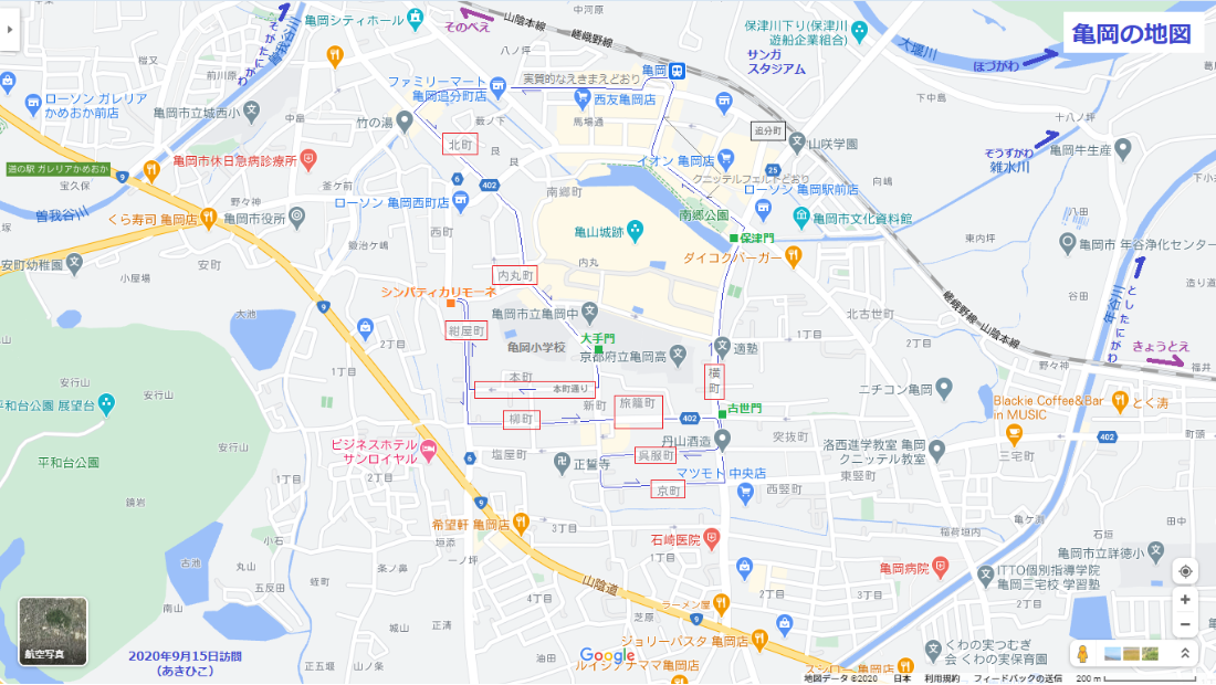 2020.9.15 亀岡の地図(あきひこ) 1100-620