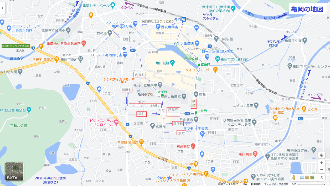 2020.9.15 亀岡の地図（あきひこ） 1100-620