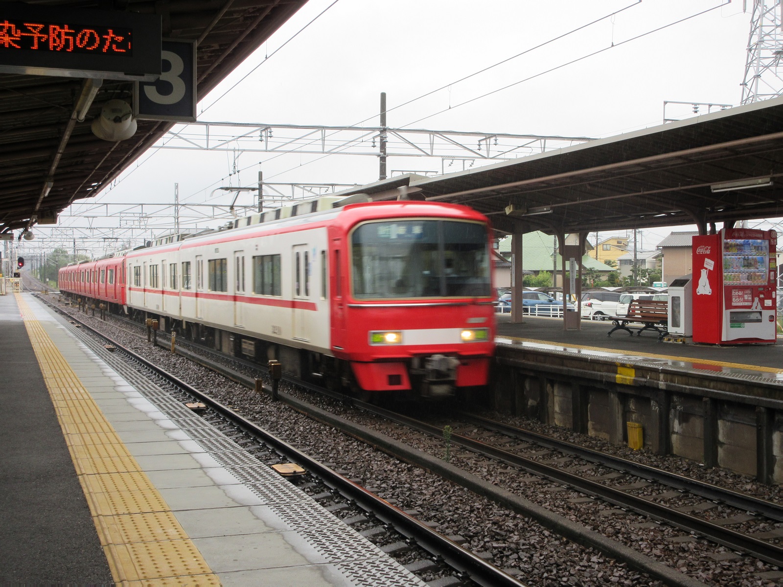 2020.10.8 (3) 矢作橋 - 岐阜いき急行 1600-1200