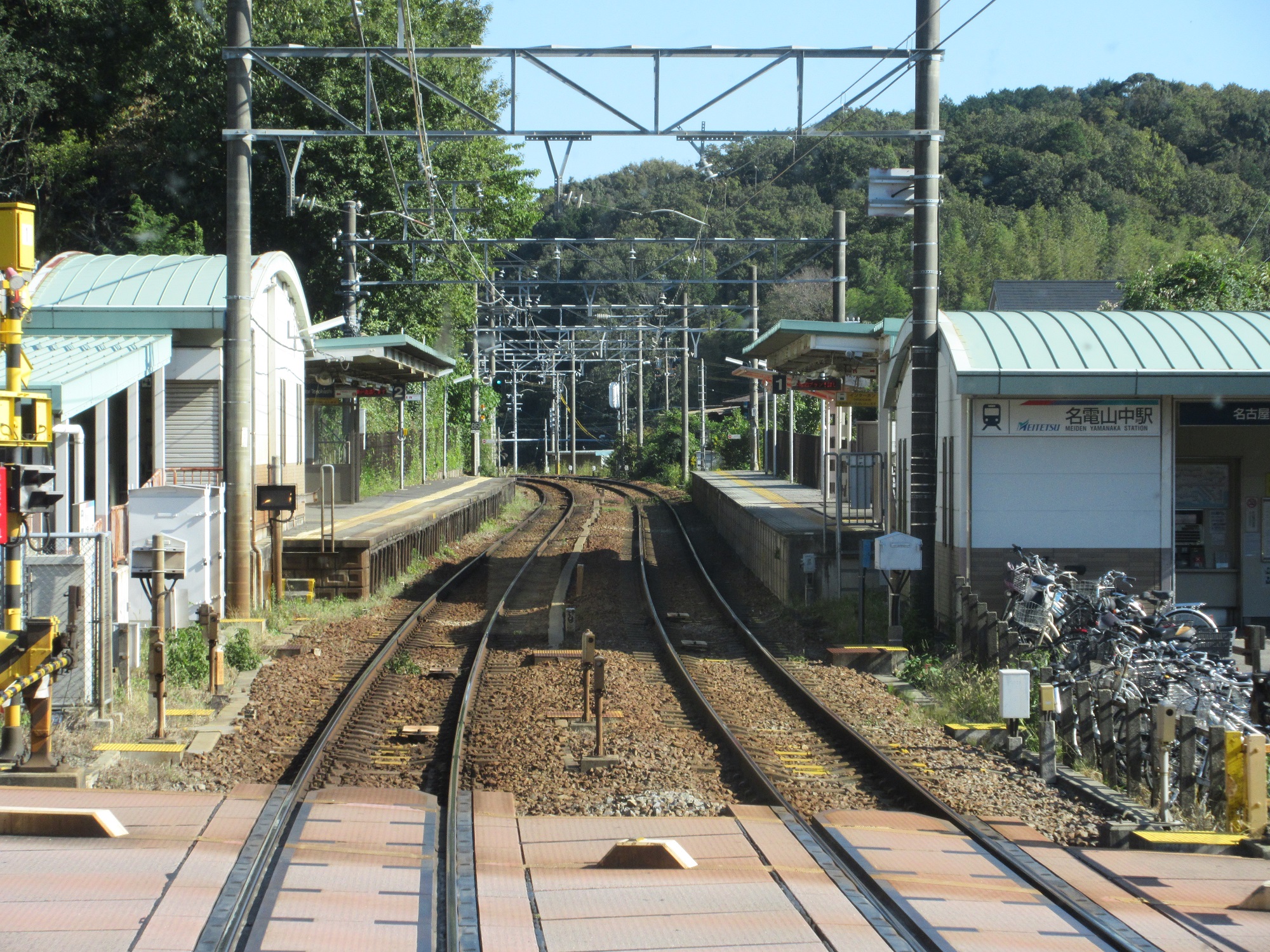 2020.10.21 (17) 豊川稲荷いき急行 - 名電山中 2000-1500