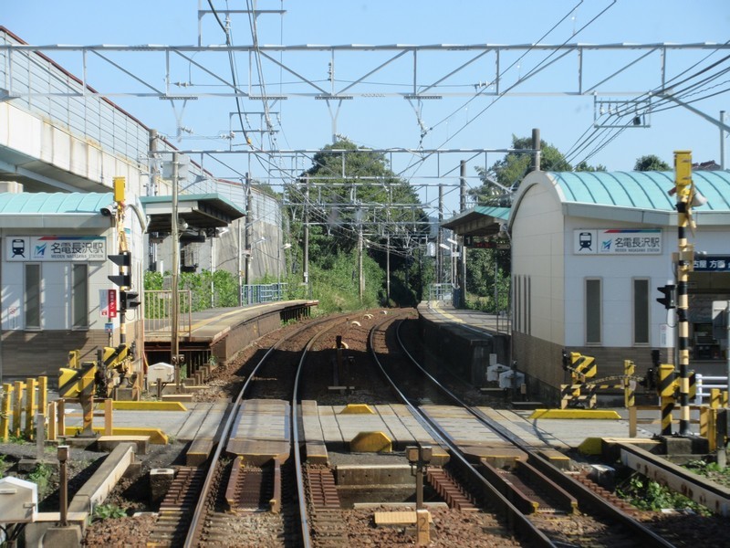 2020.10.21 (21) 豊川稲荷いき急行 - 名電長沢 1600-1200
