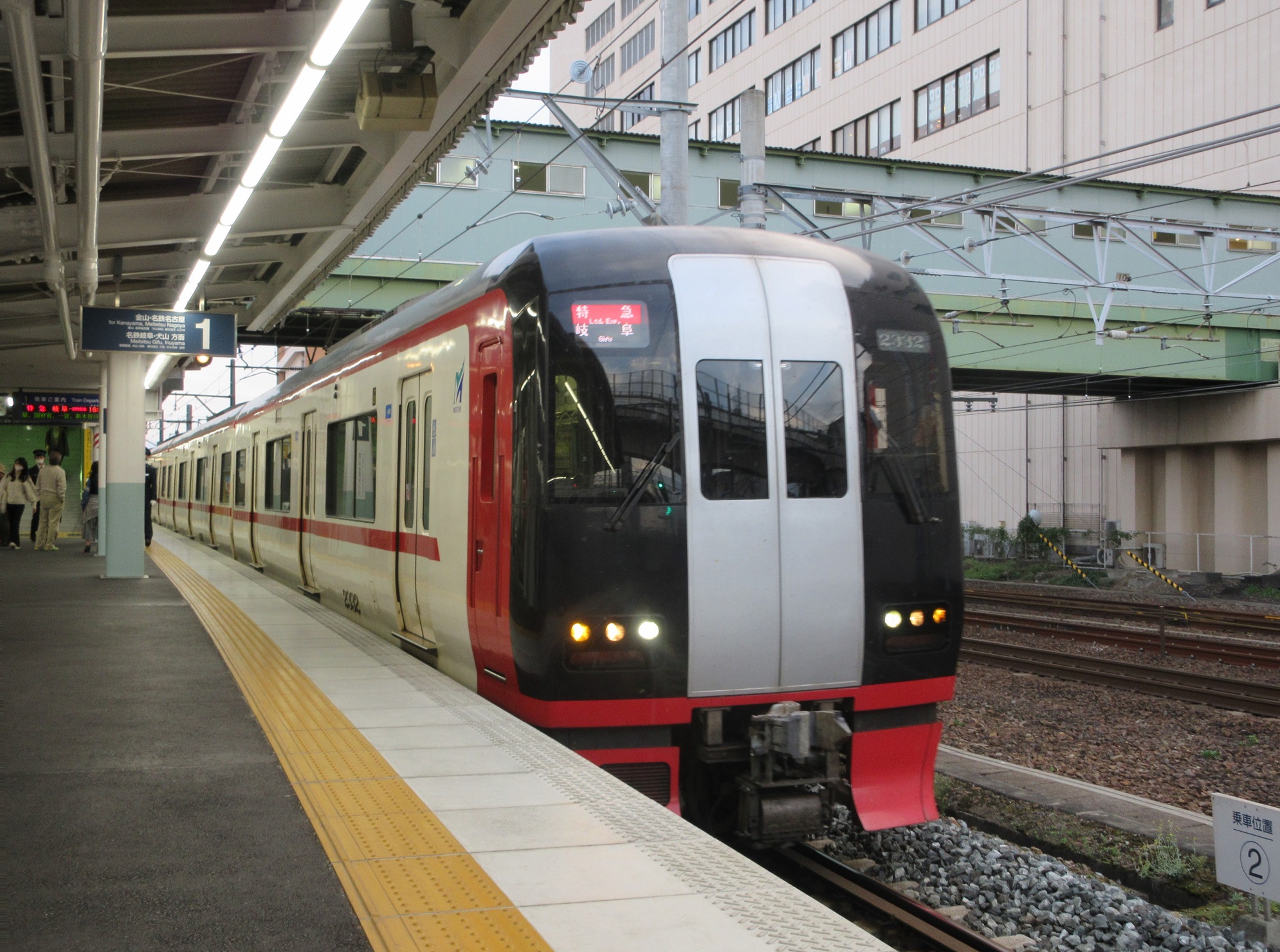 2020.11.1 (13) 神宮前 - 岐阜いき特急 1990-1480