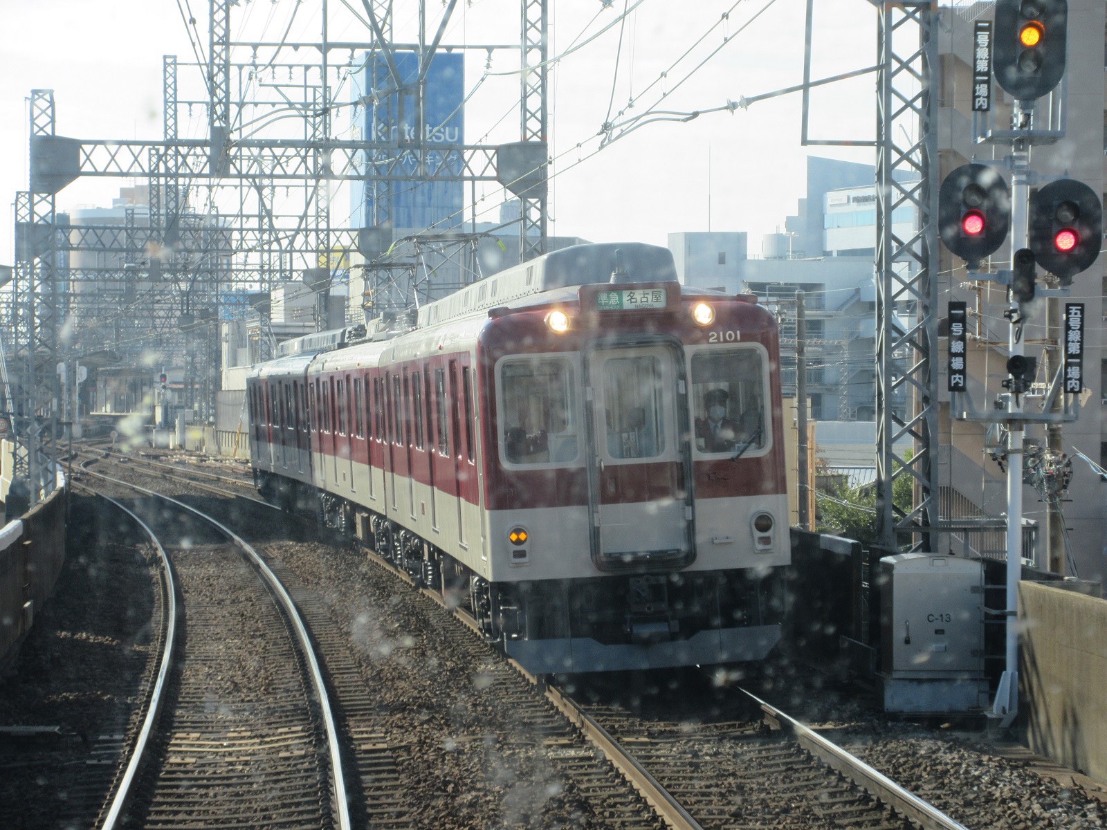 2020.11.13 (65) 松阪いき急行 - 四日市てまえ(名古屋いき準急) 1600-1200