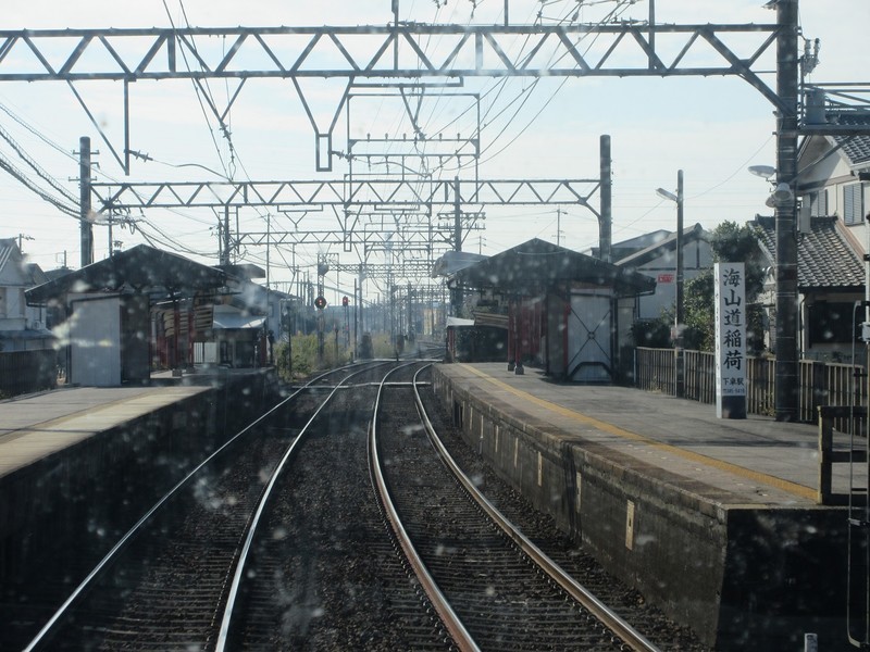 2020.11.13 (69) 松阪いき急行 - 海山道 1400-1050