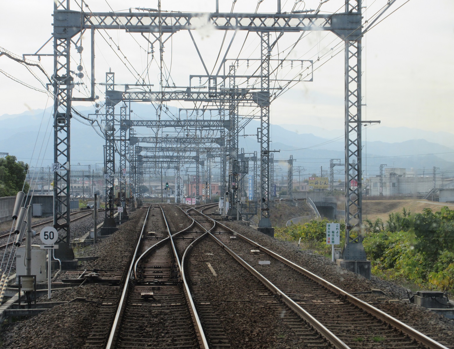 2020.11.13 (120) 松阪いき急行 - 中川短絡線分岐 1560-1200