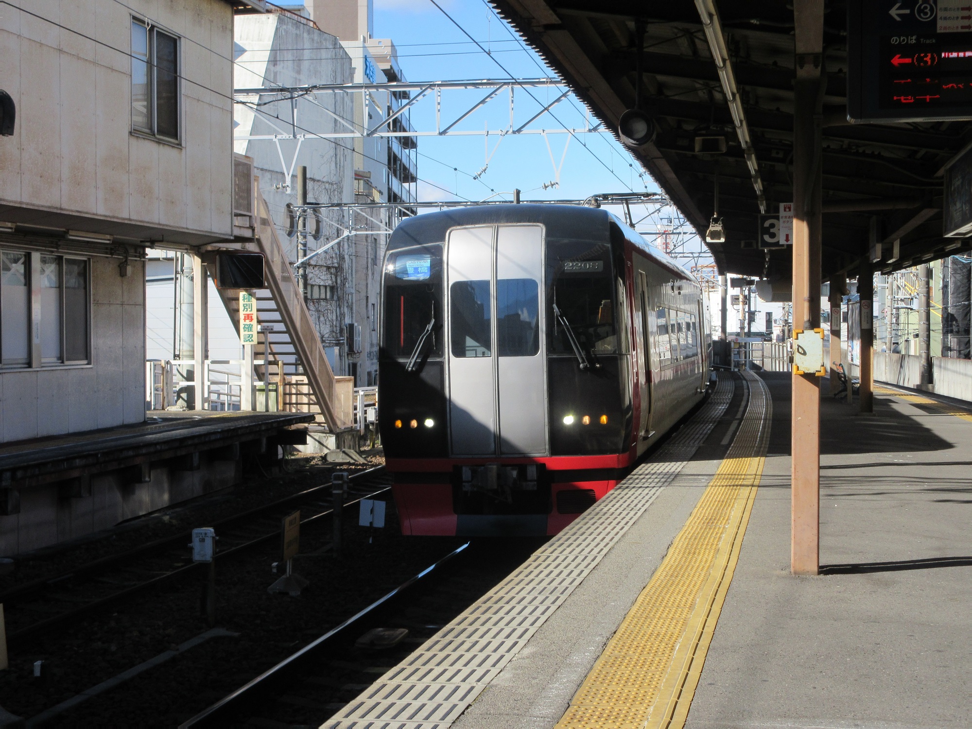 2020.12.17 (10) 東岡崎 - 豊橋いき快速特急 2000-1500