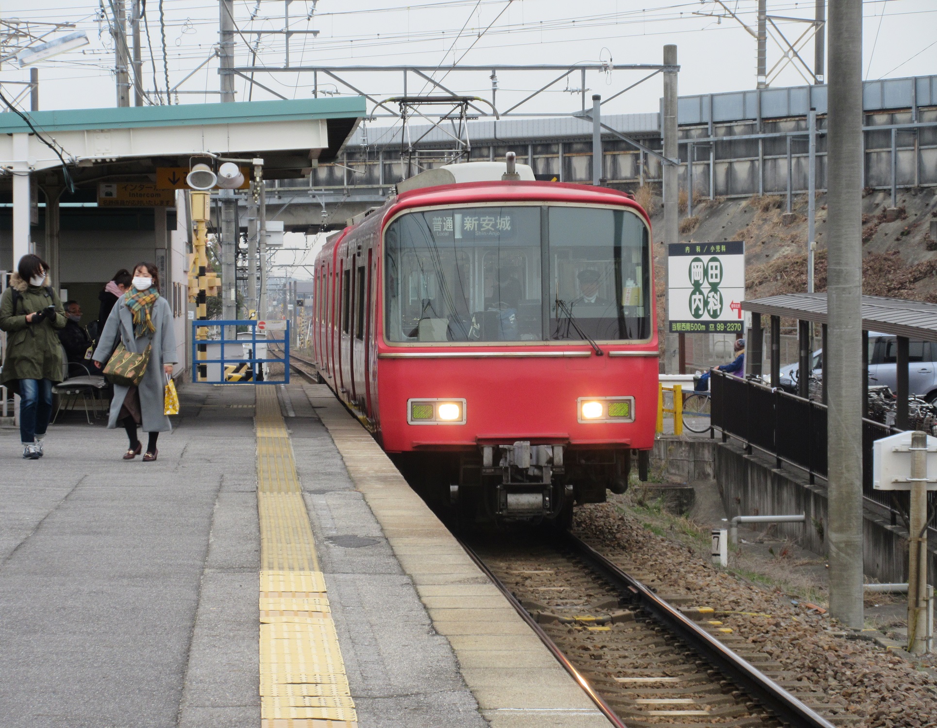 2020.12.24 (4) ふるい - しんあんじょういきふつう 1930-1500