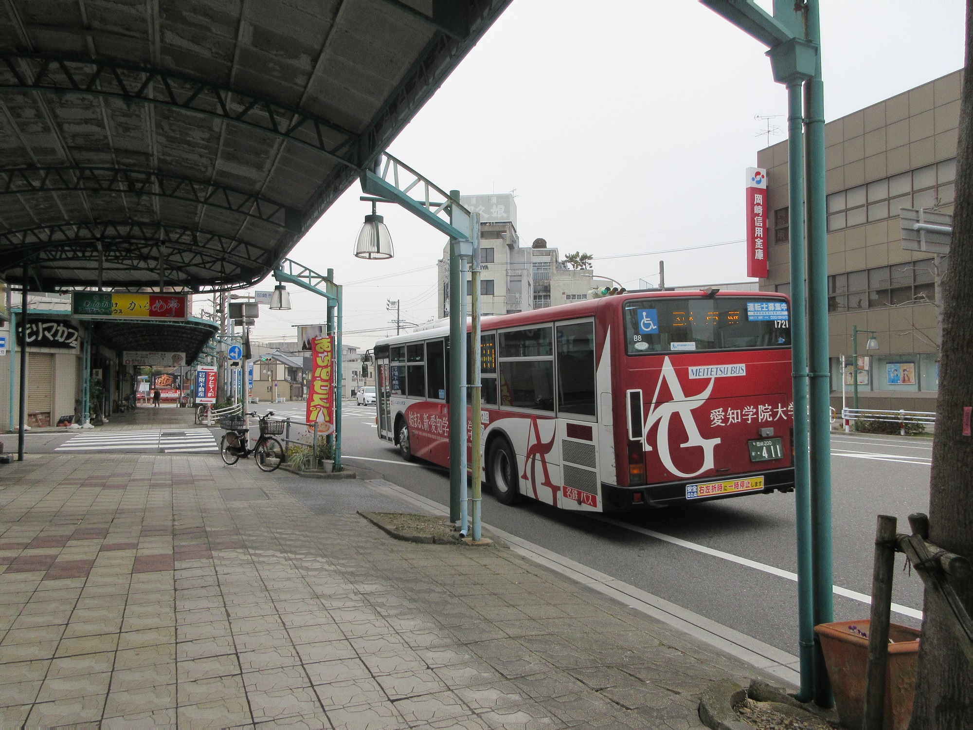 2020.12.24 (19) 本町バス停 - 大門駅いきバス 2000-1500