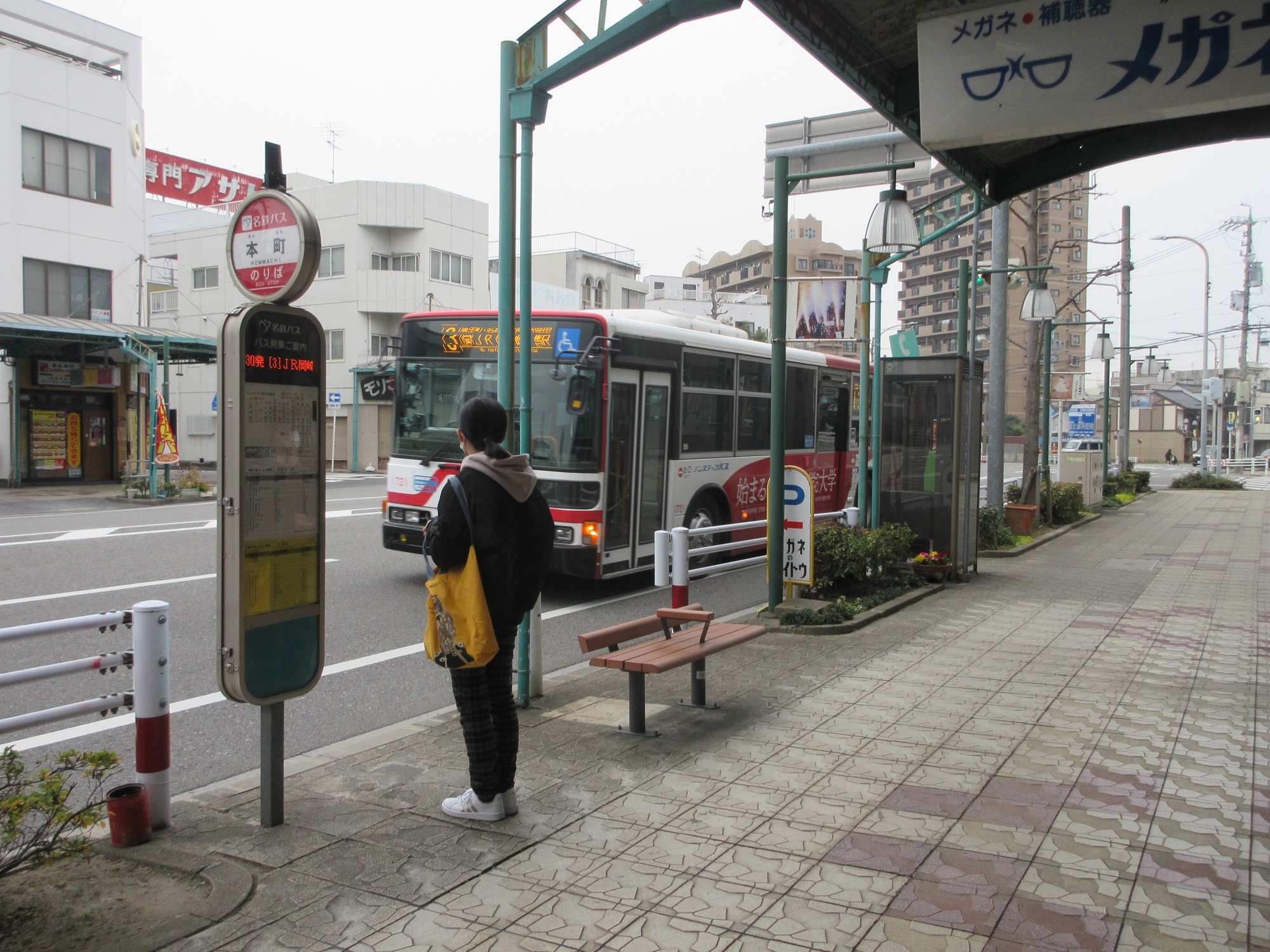 2020.12.24 (23) 本町バス停 - JR岡崎駅いきバス 2000-1500