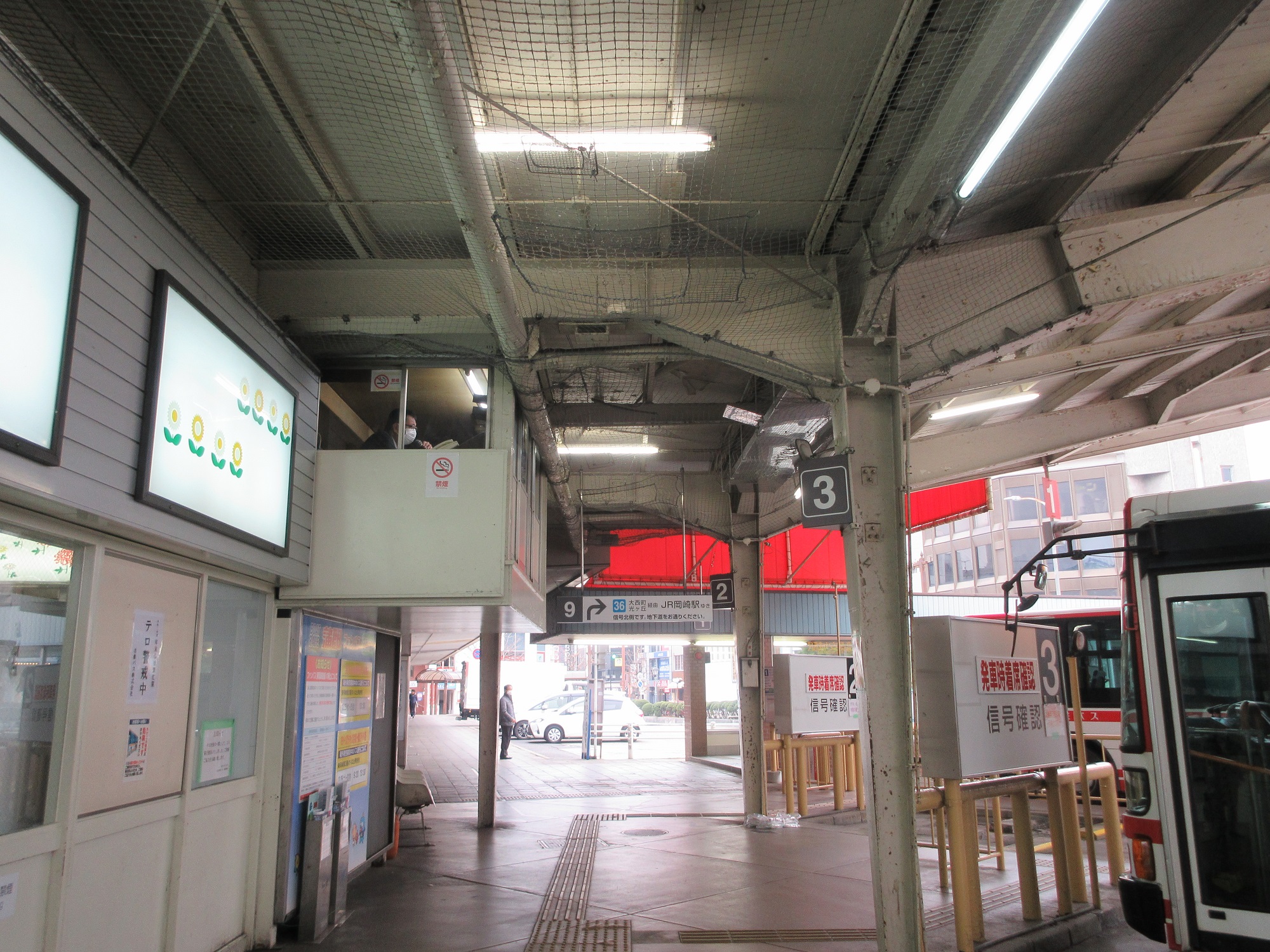 2020.12.24 (25) 東岡崎バスターミナル - DJブース 2000-1500