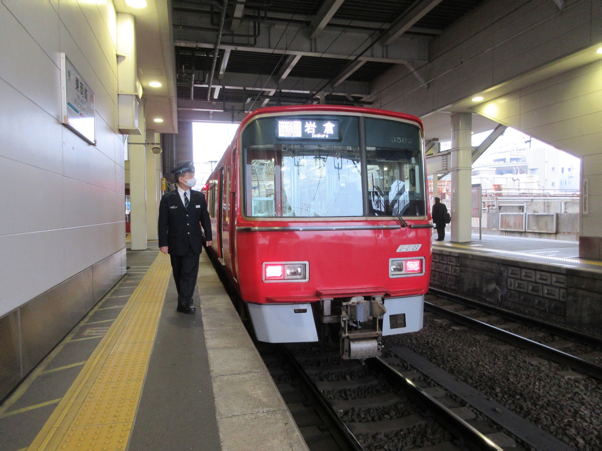 2020.12.24 (26) 東岡崎 - 岩倉いきふつう 2000-1500